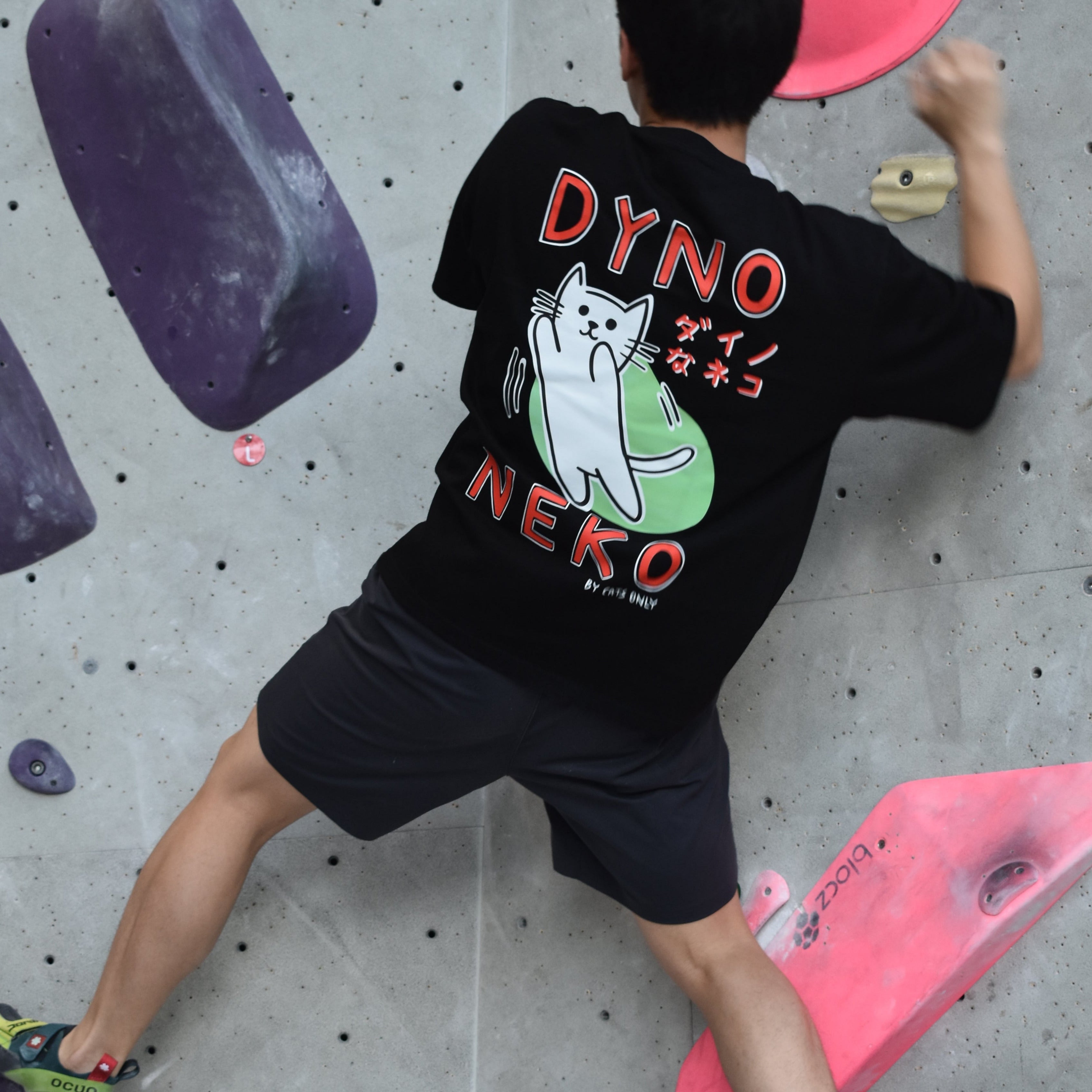 DYNO NEKO Tee - Black – CATS ONLY