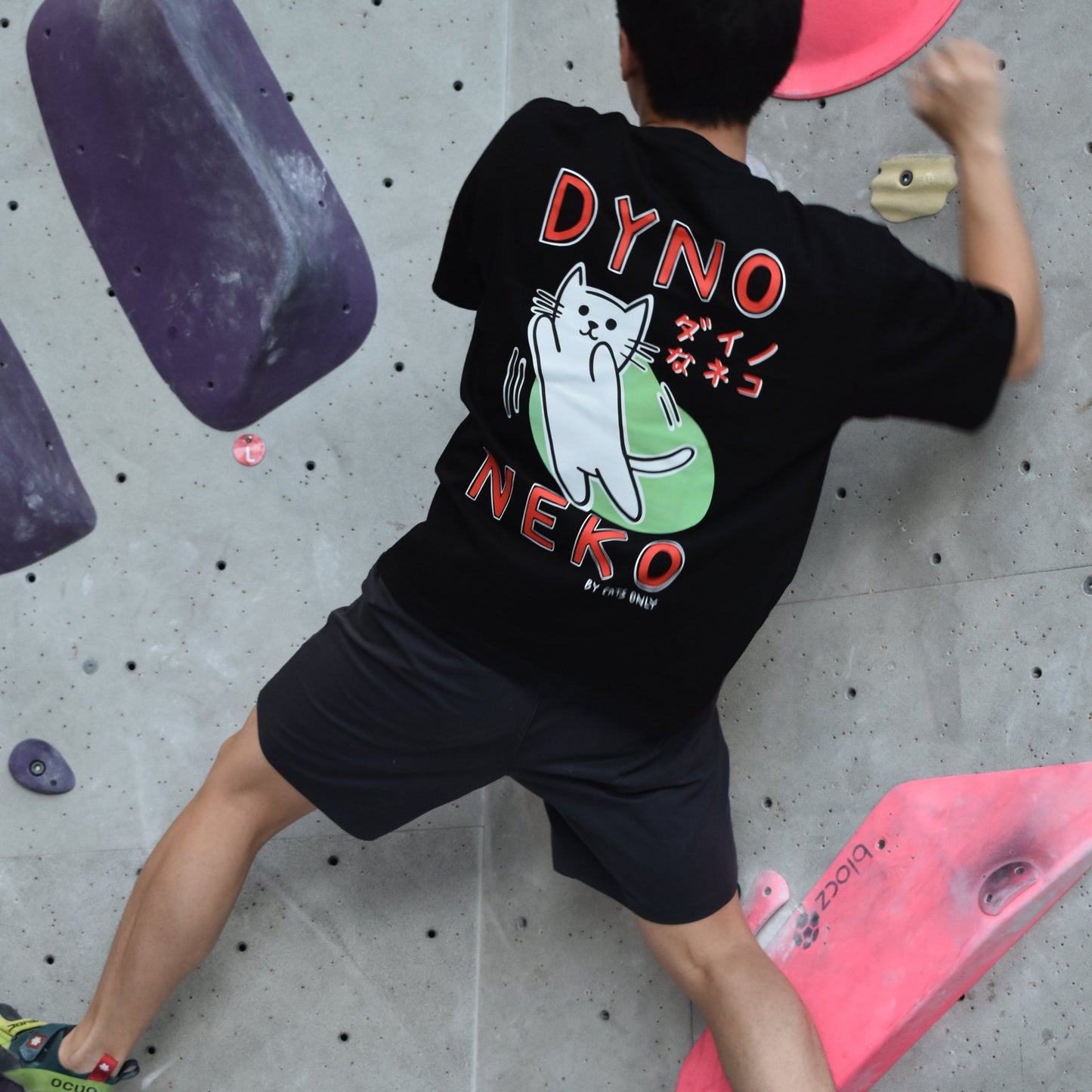 DYNO NEKO Tee - Black