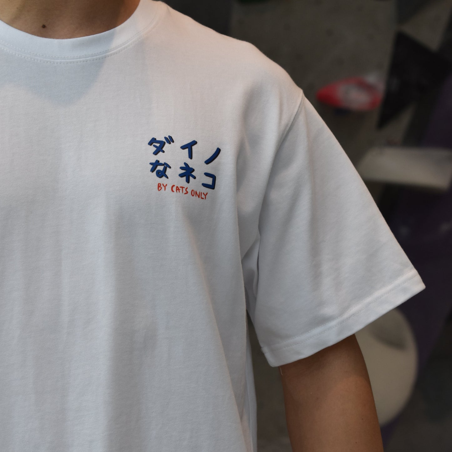 DYNO NEKO Tee - White