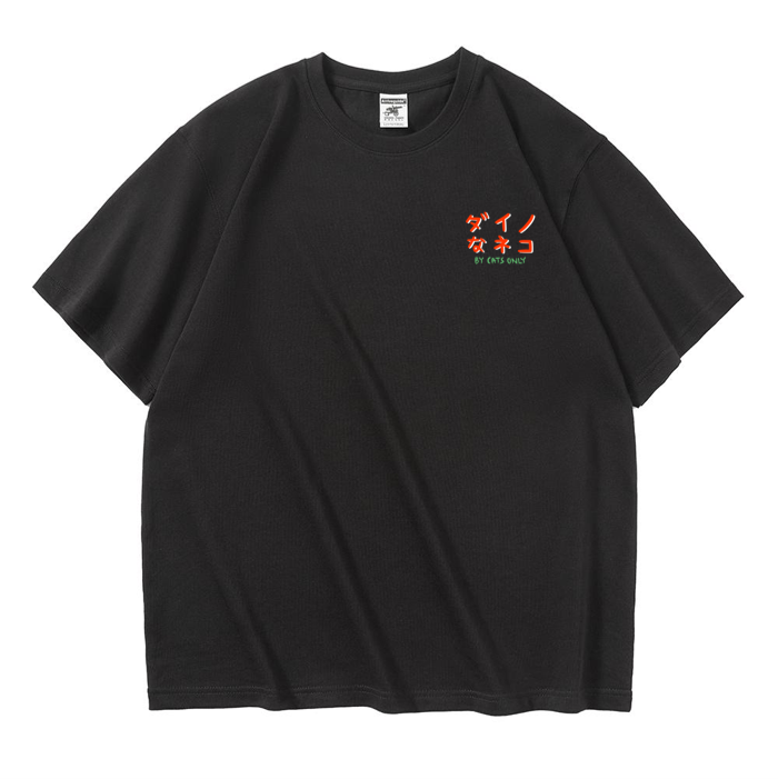 DYNO NEKO Tee - Black