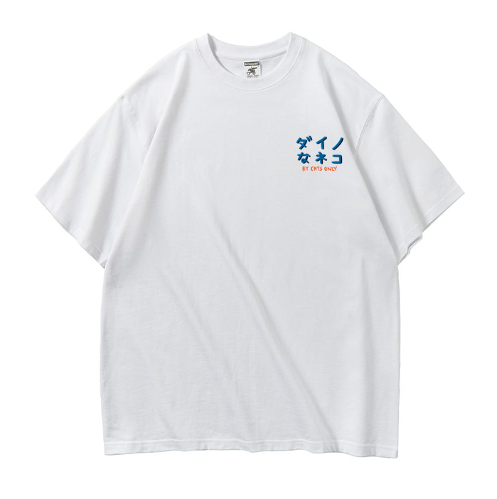 DYNO NEKO Tee - White