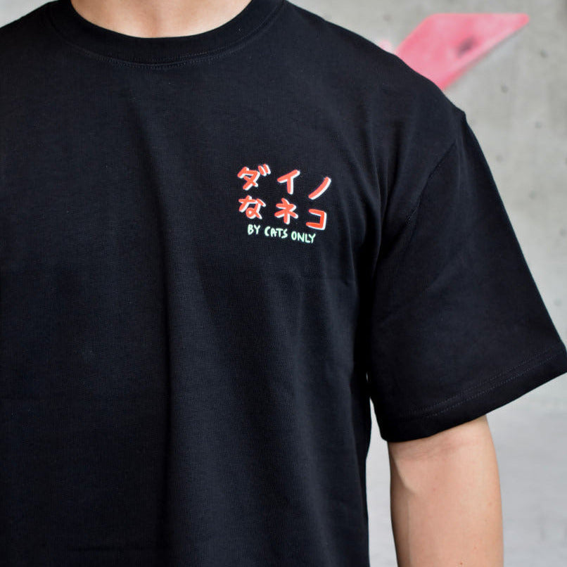 DYNO NEKO Tee - Black